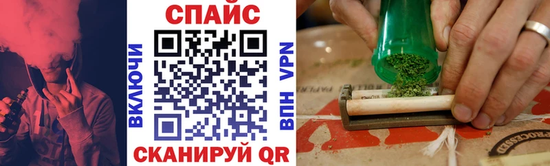 БУТИРАТ 1.4BDO  где купить наркотик  Сокол 
