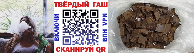цены   Сокол  ГАШИШ Ice-O-Lator 