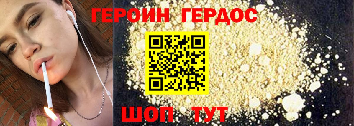 МЕФ Сокол