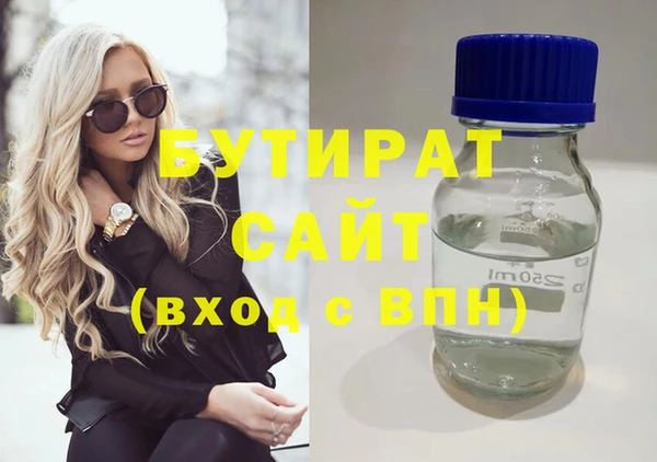 прущие крисы Карталы