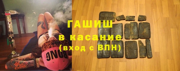 бутират Киреевск