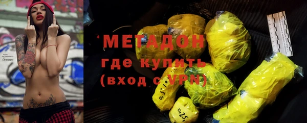 spice Кинешма