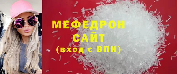 дмт Каменка