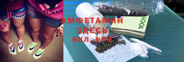каннабис Киренск
