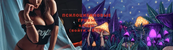 каннабис Киренск