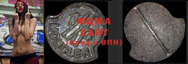 дмт Каменка