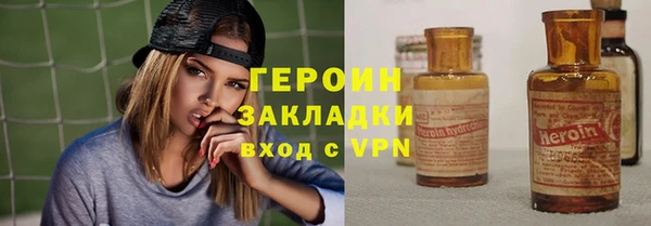 каннабис Киренск