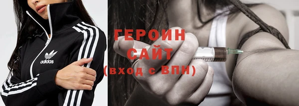 каннабис Киренск