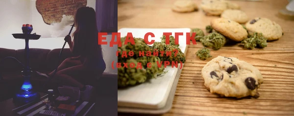 MDMA Каменногорск