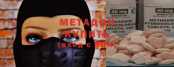 бутират Киреевск