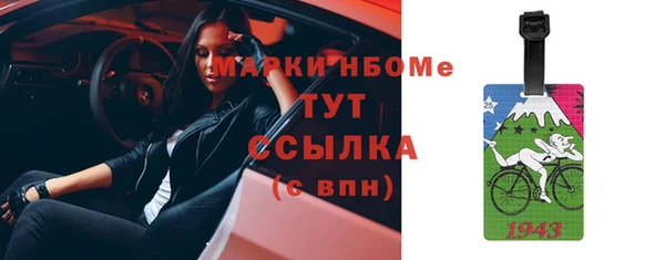 каннабис Киренск