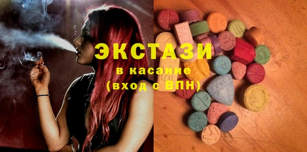 spice Кинешма