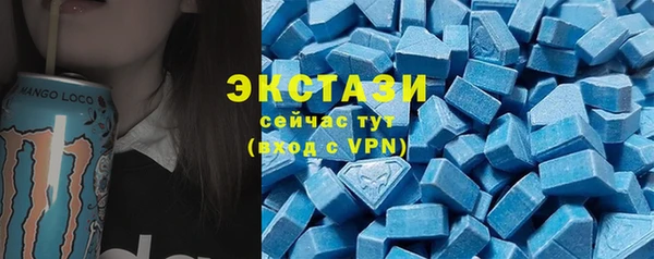 спайс Каменск-Шахтинский
