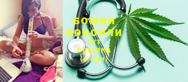 спайс Каменск-Шахтинский