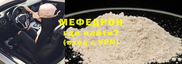 каннабис Киренск