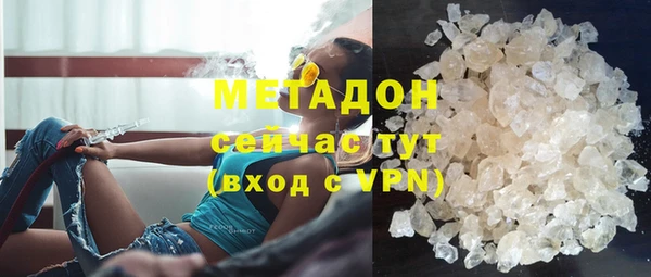 каннабис Киренск