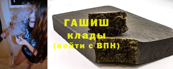 каннабис Киренск