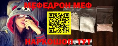 дмт Партизанск