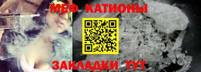 кокаин VHQ Первоуральск