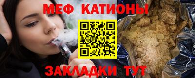 кокаин VHQ Первоуральск
