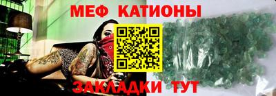 дмт Партизанск