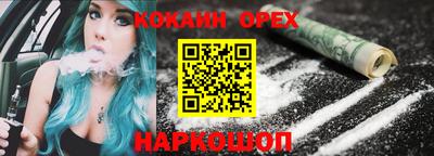 марки lsd Пенза