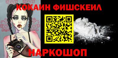 марки lsd Пенза