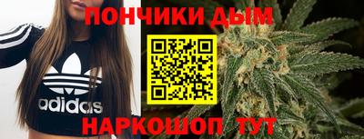 кокаин VHQ Первоуральск