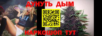 кокаин VHQ Первоуральск