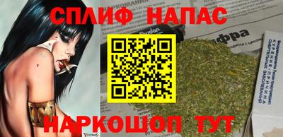дмт Партизанск