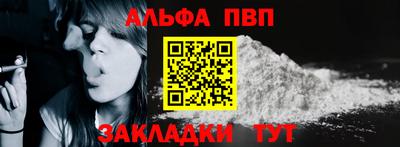 дмт Партизанск