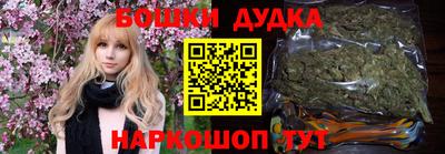 кокаин VHQ Первоуральск