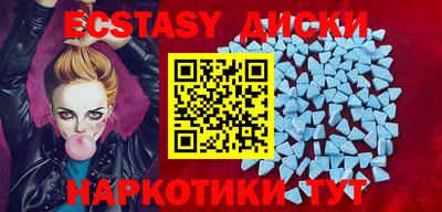 марки lsd Пенза
