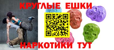 кокаин VHQ Первоуральск
