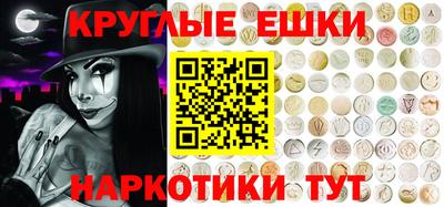 марки lsd Пенза