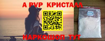 кокаин VHQ Первоуральск