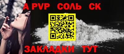 дмт Партизанск