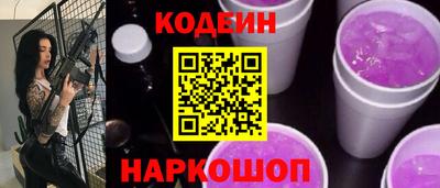 кокаин VHQ Первоуральск