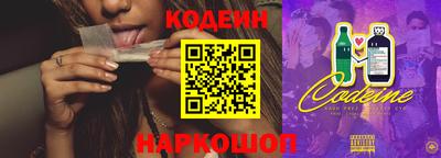 марки lsd Пенза