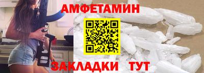 кокаин VHQ Первоуральск