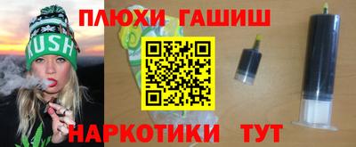 дмт Партизанск