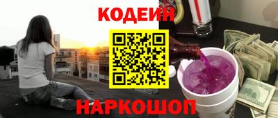 кокаин VHQ Первоуральск