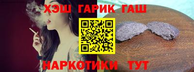 дмт Партизанск