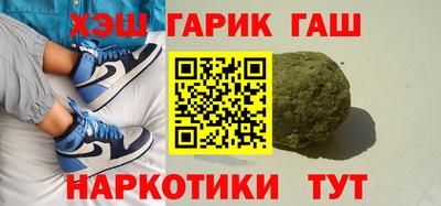 кокаин VHQ Первоуральск