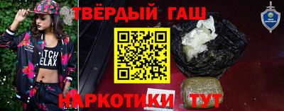 кокаин VHQ Первоуральск