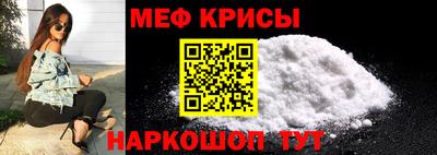 марки lsd Пенза