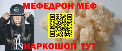 кокаин VHQ Первоуральск