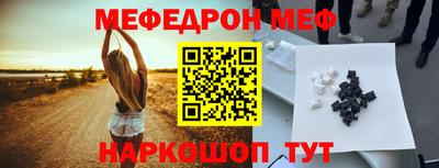 кокаин VHQ Первоуральск