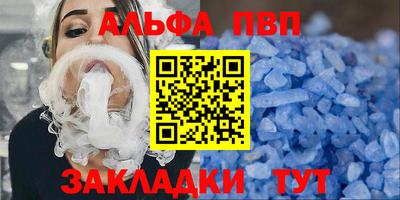 марки lsd Пенза