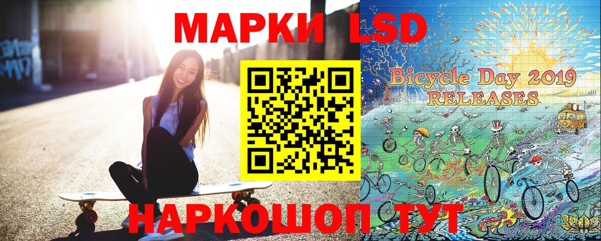 COCAIN  МЕФ   ЭКСТАЗИ  Купить наркотики цена  ГАШИШ  Сокол  Вход с VPN  МАРИХУАНА 